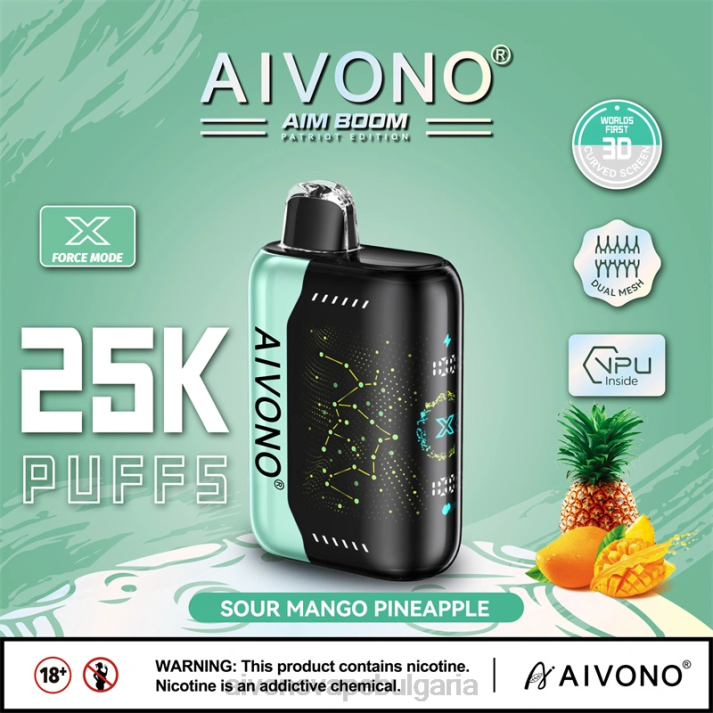 Aivono AIM BOOM 25 000 кисело манго ананас BF0L351 - Aivono Vape Bulgaria
