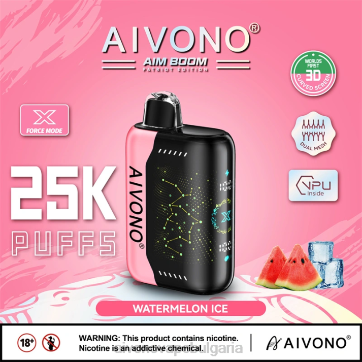 Aivono AIM BOOM 25 000 лед от диня BF0L353 - Aivono Vape Review