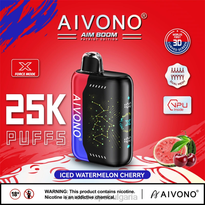 Aivono AIM BOOM 25 000 ледена череша от диня BF0L347 - Aivono Vape Bulgaria