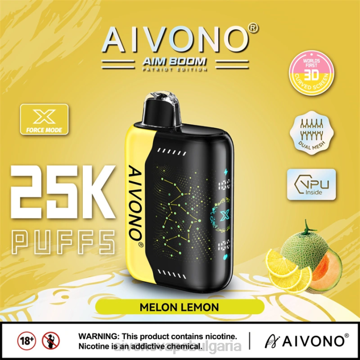 Aivono AIM BOOM 25 000 пъпеш лимон BF0L348 - Aivono Bulgaria