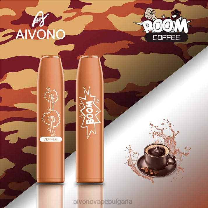 Aivono AIM BOOM 600 кафе BF0L356 - Aivono Bulgaria