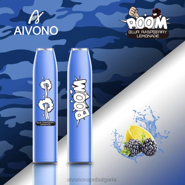 Aivono AIM BOOM 600 синя малинова лимонада BF0L355 - Aivono Vape Bulgaria