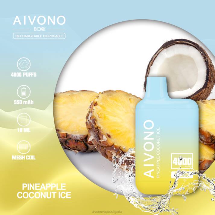 Aivono AIM BOXX 4000 ананас кокосов лед BF0L222 - Aivono Vape