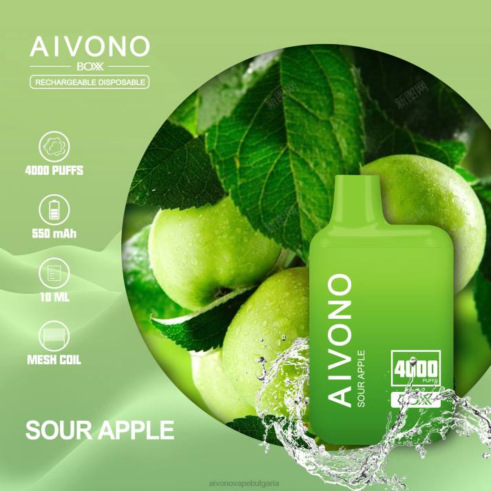 Aivono AIM BOXX 4000 кисела ябълка BF0L220 - Aivono Bulgaria