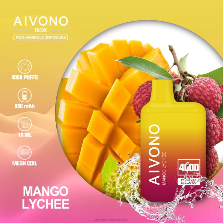 Aivono AIM BOXX 4000 манго личи BF0L216 - Aivono Bulgaria
