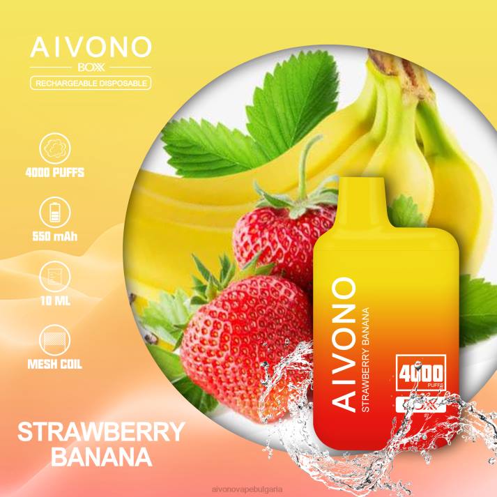 Aivono AIM BOXX 4000 ягодов банан BF0L231 - Aivono Vape Bulgaria