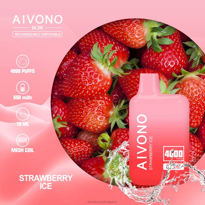 Aivono AIM BOXX 4000 ягодов лед BF0L226 - Aivono Vape