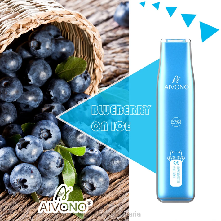 Aivono AIM CAT 400 боровинка върху лед BF0L335 - Aivono Vape Bulgaria