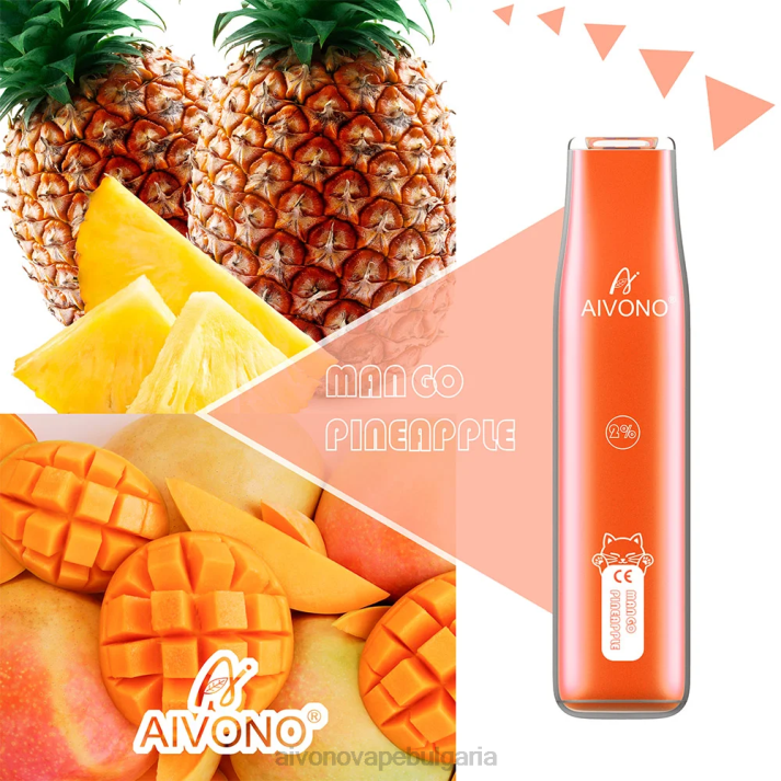 Aivono AIM CAT 400 манго ананас BF0L340 - Aivono Bulgaria