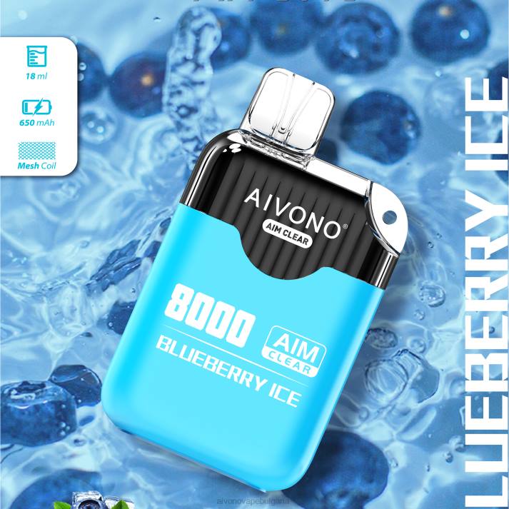 Aivono AIM CLEAR 8000 боровинков лед BF0L206 - Aivono Vape