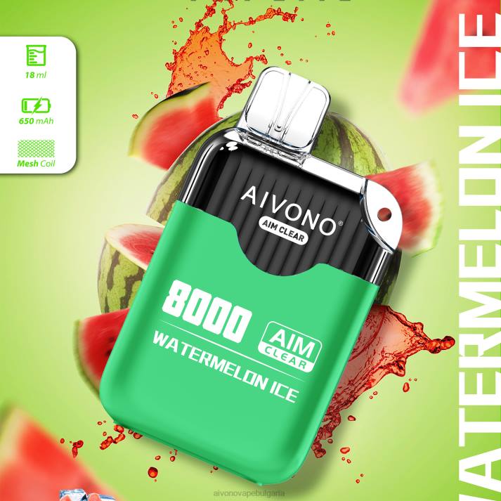 Aivono AIM CLEAR 8000 лед от диня BF0L204 - Aivono Bulgaria