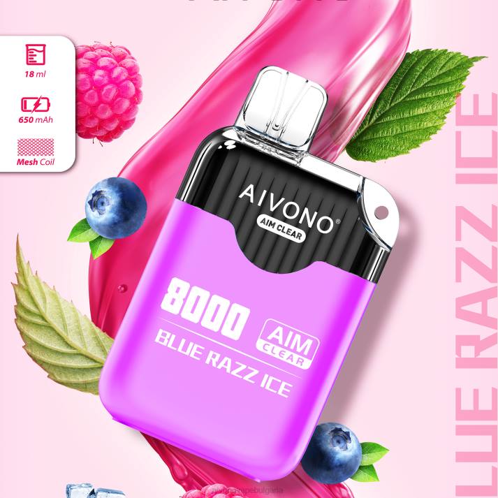 Aivono AIM CLEAR 8000 син раз лед BF0L202 - Aivono Vape