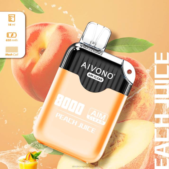 Aivono AIM CLEAR 8000 сок от праскова BF0L203 - Aivono Vape Bulgaria