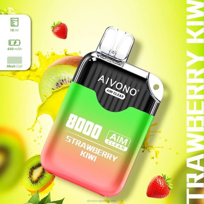 Aivono AIM CLEAR 8000 ягодово киви BF0L210 - Aivono Vape