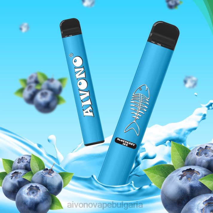 Aivono AIM FISHBONE 600 боровинков лед BF0L279 - Aivono Vape Bulgaria