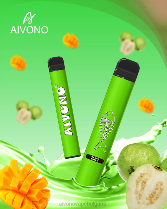 Aivono AIM FISHBONE 600 манго гуава BF0L283 - Aivono Vape Bulgaria