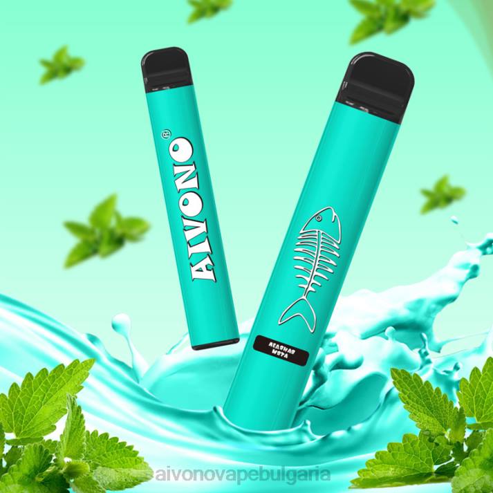 Aivono AIM FISHBONE 600 хладна мента BF0L278 - Aivono Vape