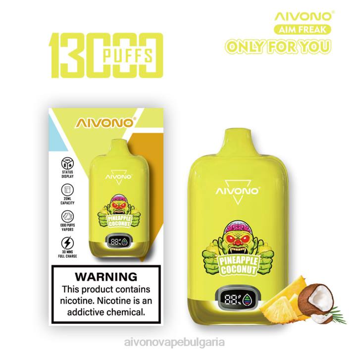 Aivono AIM FREAK 13000 ананас кокос BF0L248 - Aivono Bulgaria