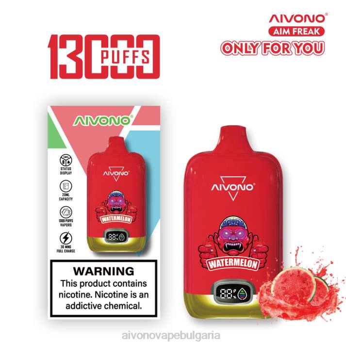 Aivono AIM FREAK 13000 диня BF0L244 - Aivono Bulgaria