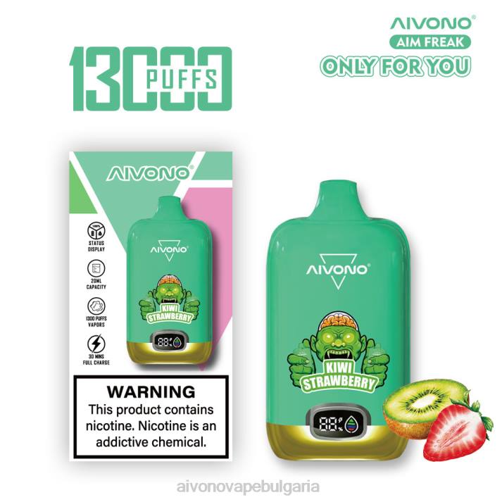 Aivono AIM FREAK 13000 киви ягода BF0L246 - Aivono Vape