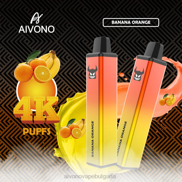 Aivono AIM FREAK 4000 банан портокал BF0L258 - Aivono Vape