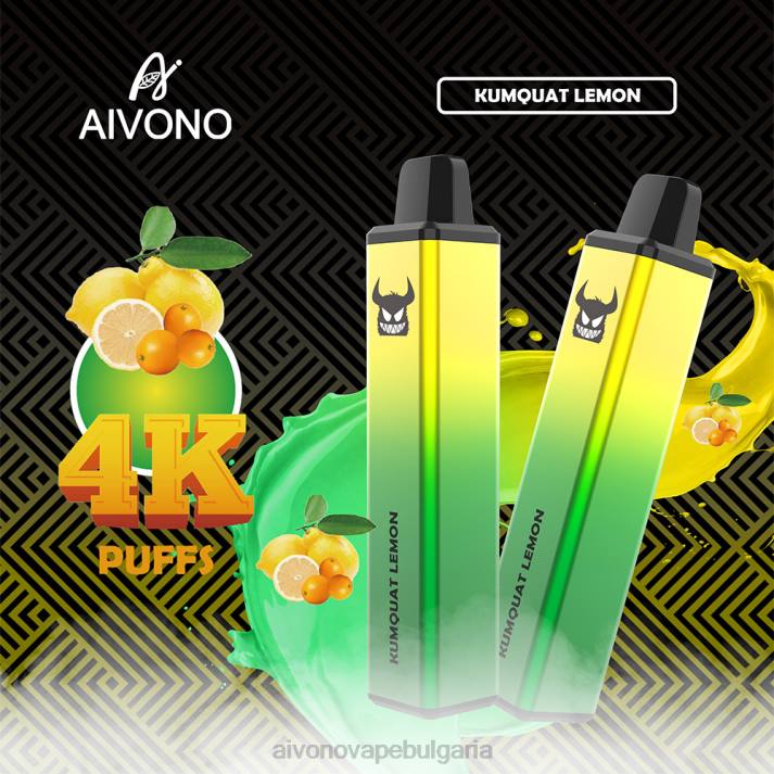 Aivono AIM FREAK 4000 кумкуат лимон BF0L256 - Aivono Bulgaria