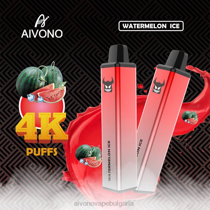 Aivono AIM FREAK 4000 лед от диня BF0L253 - Aivono Vape Review