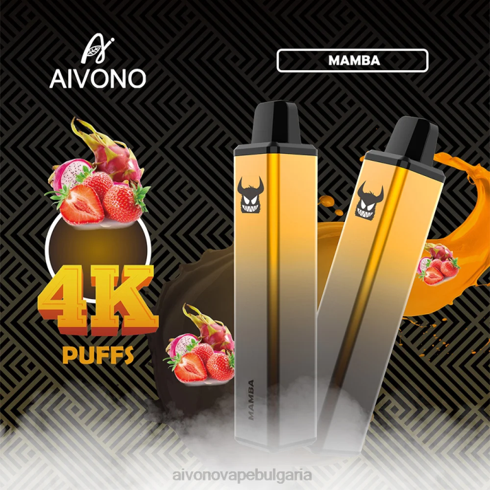 Aivono AIM FREAK 4000 манба BF0L252 - Aivono Bulgaria