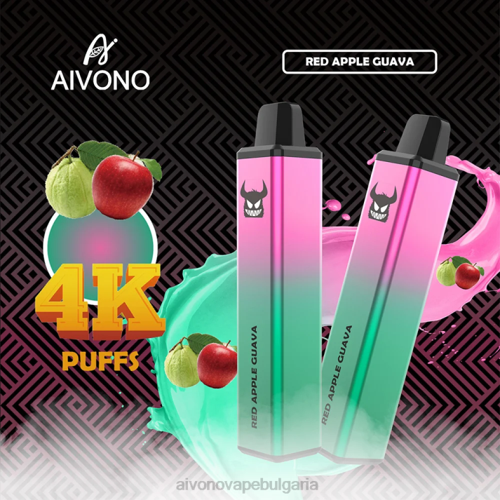 Aivono AIM FREAK 4000 червена ябълка гуава BF0L257 - Aivono Vape Review