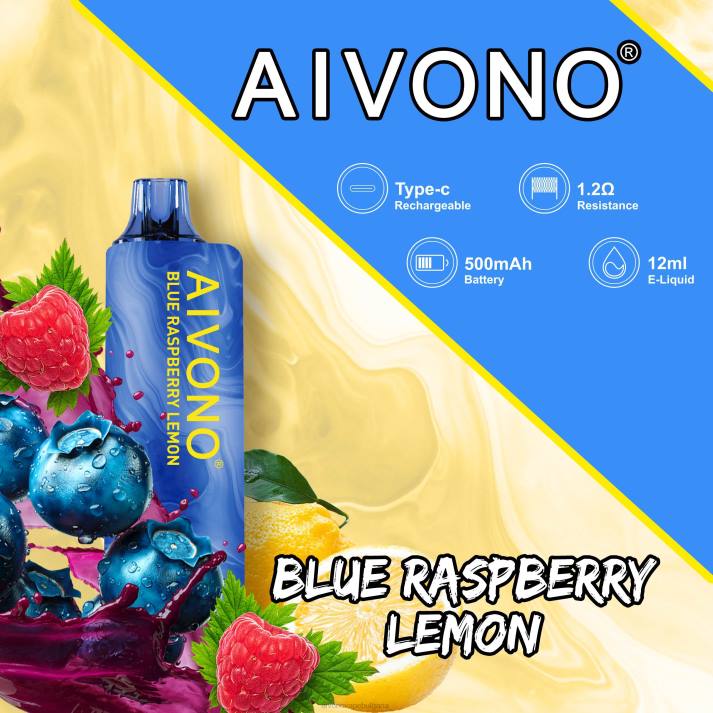 Aivono AIM GUN 7000 боровинка малина лимон BF0L109 - Aivono Vape Review