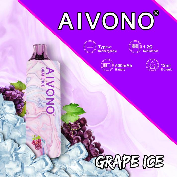 Aivono AIM GUN 7000 гроздов лед BF0L102 - Aivono Vape