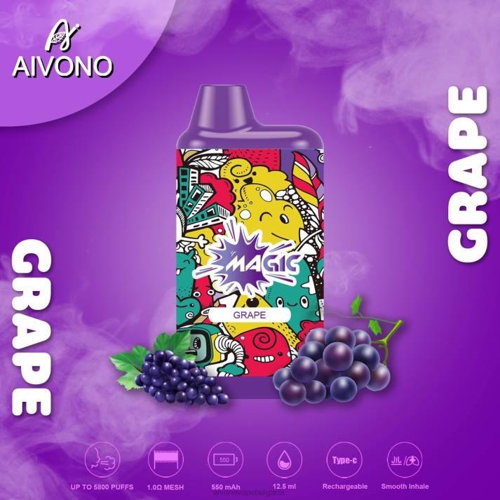 Aivono AIM MAGIC 5800 кутия за цигари грозде BF0L92 - Aivono Bulgaria