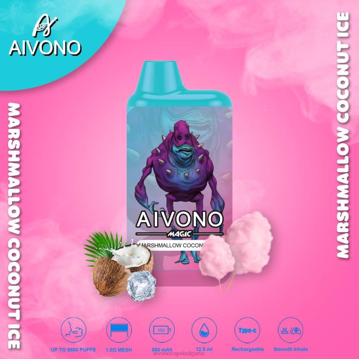 Aivono AIM MAGIC 5800 кутия за цигари маршмелоу кокосов лед BF0L95 - Aivono Vape Bulgaria