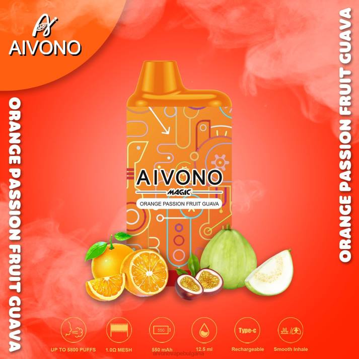 Aivono AIM MAGIC 5800 кутия за цигари портокалова маракуя гуава BF0L90 - Aivono Vape
