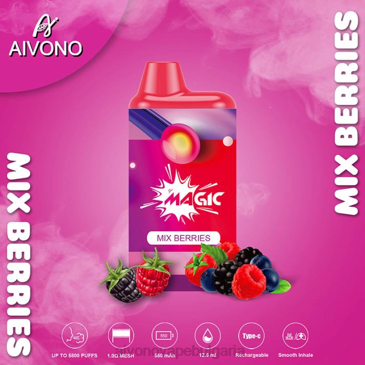 Aivono AIM MAGIC 5800 кутия за цигари смесете плодове BF0L100 - Aivono Bulgaria