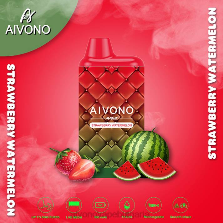 Aivono AIM MAGIC 5800 кутия за цигари ягода диня BF0L99 - Aivono Vape Bulgaria