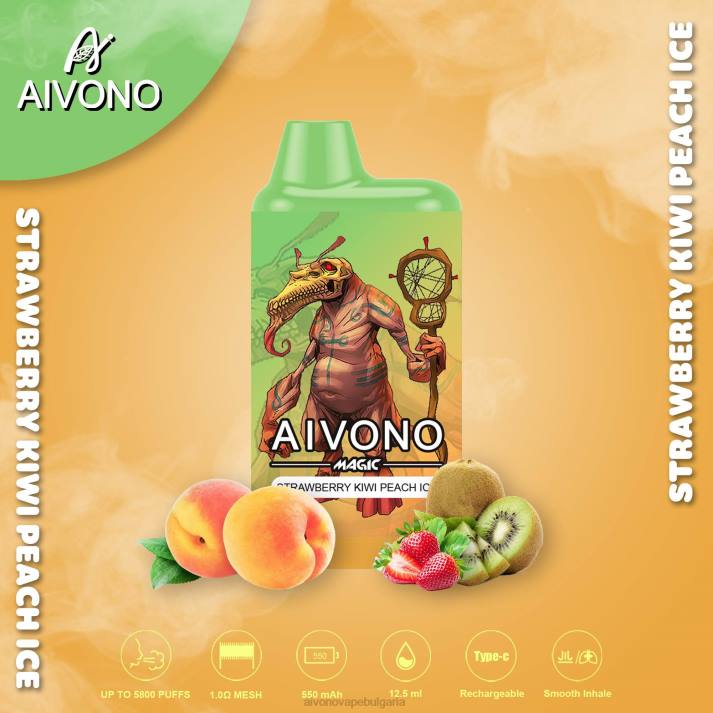 Aivono AIM MAGIC 5800 кутия за цигари ягода киви прасковен лед BF0L96 - Aivono Bulgaria