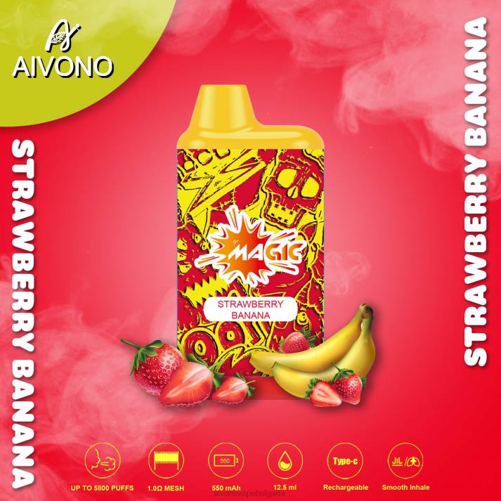 Aivono AIM MAGIC 5800 кутия за цигари ягодов банан BF0L93 - Aivono Vape Review