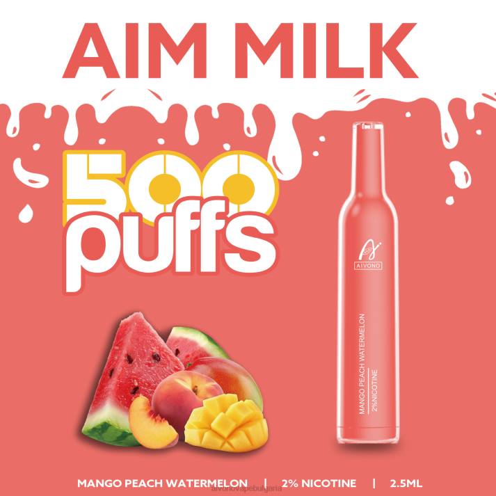 Aivono AIM MILK 500 манго праскова диня BF0L268 - Aivono Bulgaria