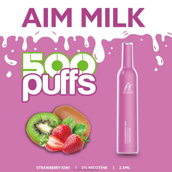 Aivono AIM MILK 500 ягодово киви BF0L271 - Aivono Vape Bulgaria