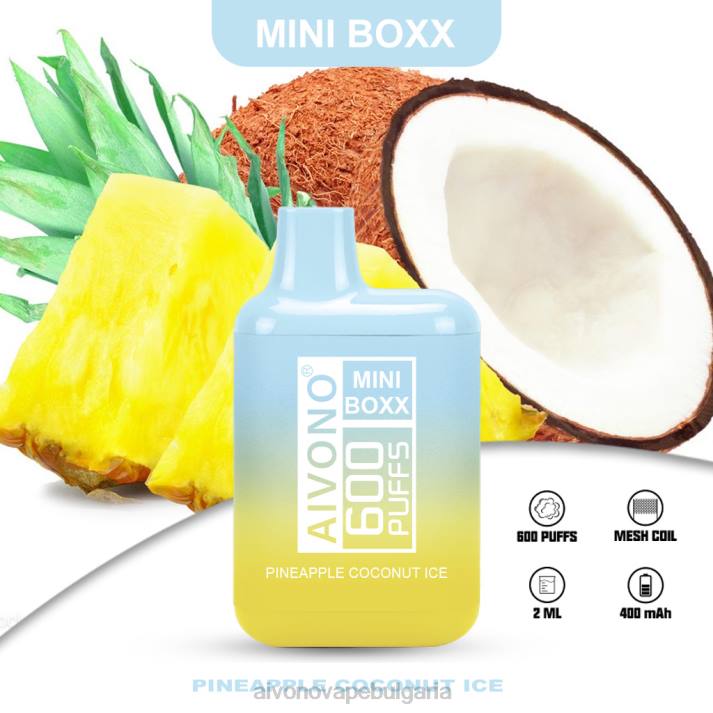 Aivono AIM MINI BOXX 600 ананас кокосов лед BF0L238 - Aivono Vape