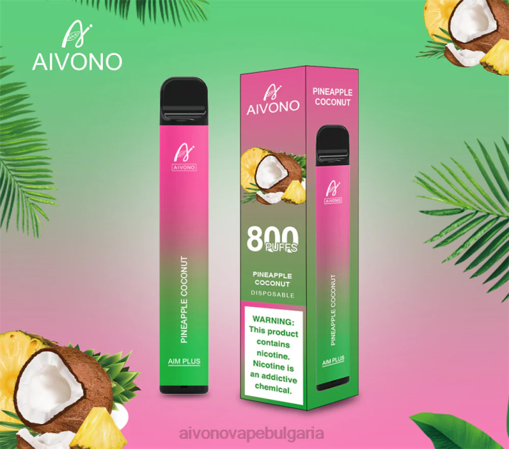 Aivono AIM PLUS 800 ананас кокос BF0L200 - Aivono Bulgaria