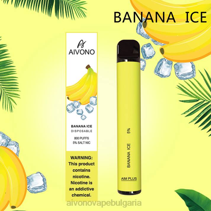 Aivono AIM PLUS 800 бананов лед BF0L171 - Aivono Vape Bulgaria