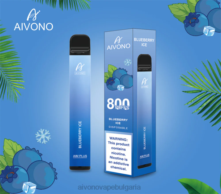 Aivono AIM PLUS 800 боровинков лед BF0L175 - Aivono Vape Bulgaria