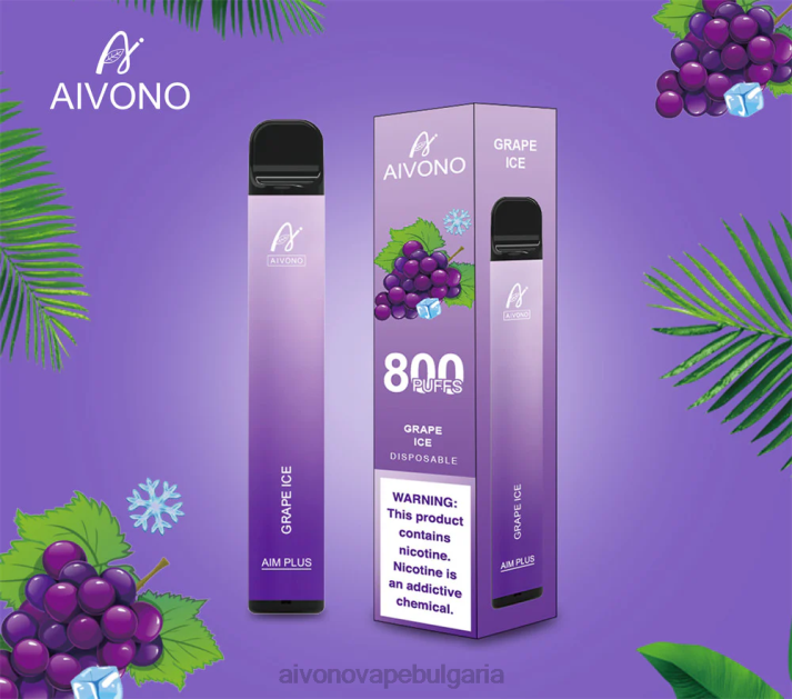 Aivono AIM PLUS 800 гроздов лед BF0L179 - Aivono Vape Bulgaria