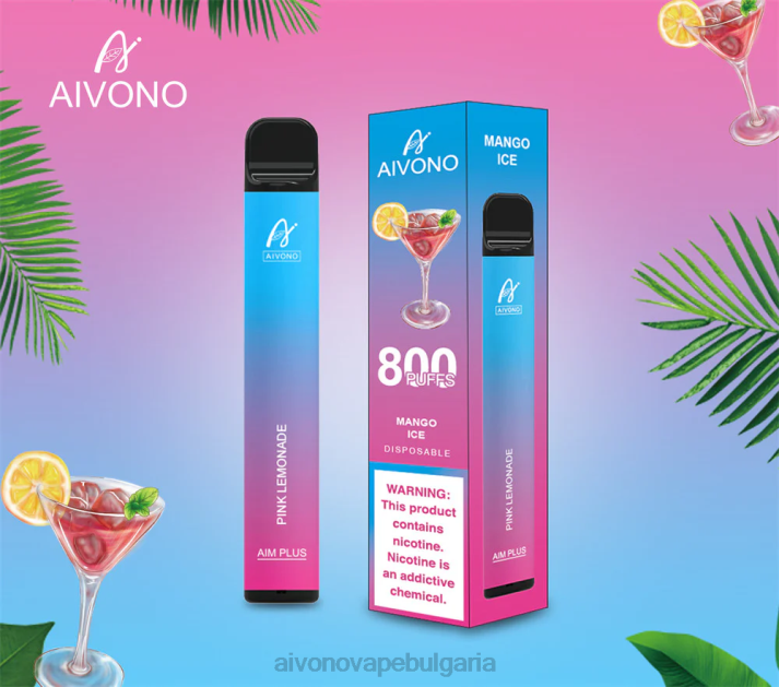 Aivono AIM PLUS 800 розова лимонада BF0L191 - Aivono Vape Bulgaria