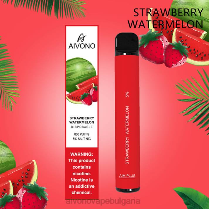 Aivono AIM PLUS 800 ягода диня BF0L196 - Aivono Bulgaria