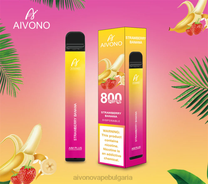 Aivono AIM PLUS 800 ягодов банан BF0L192 - Aivono Bulgaria