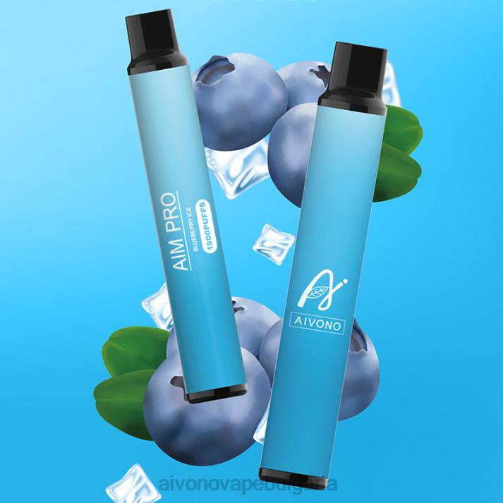 Aivono AIM PRO 1500 боровинков лед BF0L163 - Aivono Vape Bulgaria