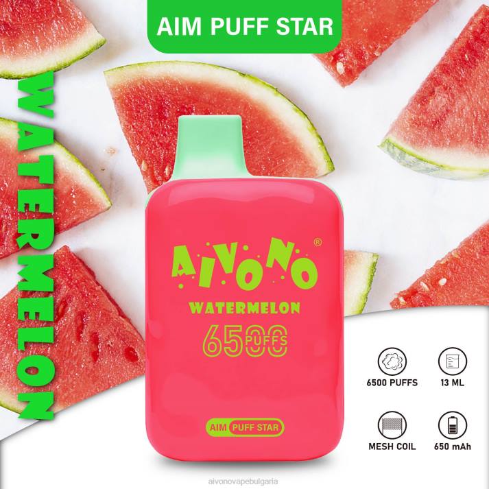 Aivono AIM PUFF STAR 6500 диня BF0L291 - Aivono Vape Bulgaria